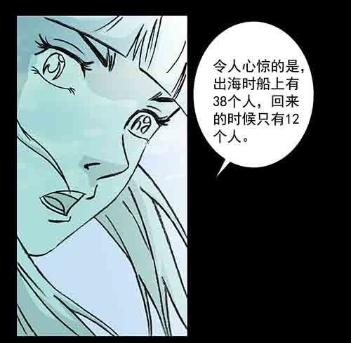 怪物1