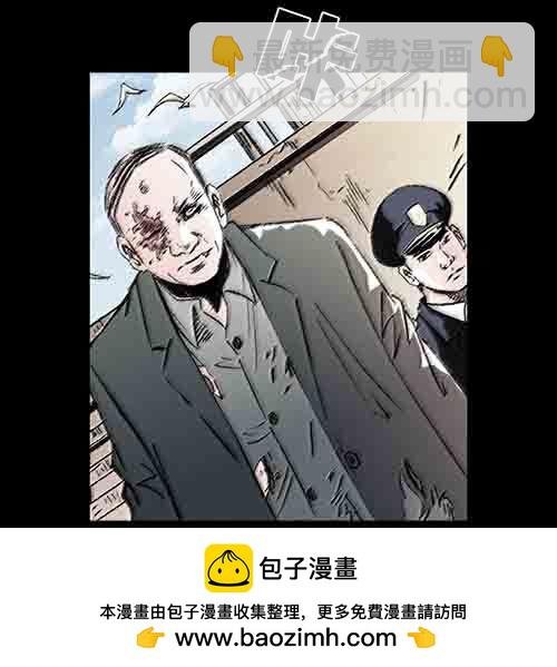 怪物1