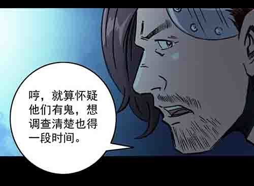 怪物2