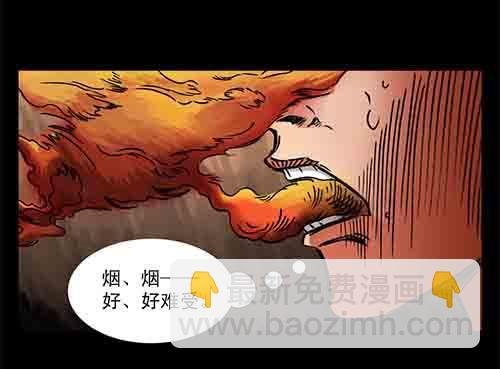 5-牵挂2
