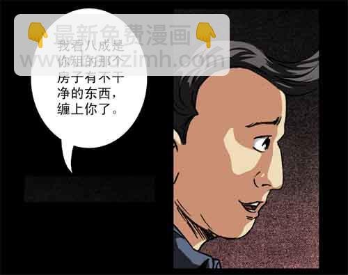 5-牵挂2