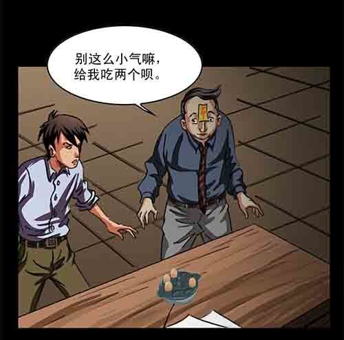 5-牵挂2