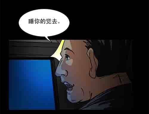 5-牵挂2