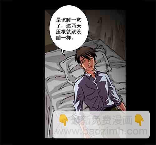 5-牵挂2