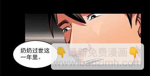 5-牵挂2