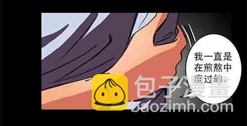 5-牵挂2
