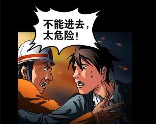 5-牵挂2