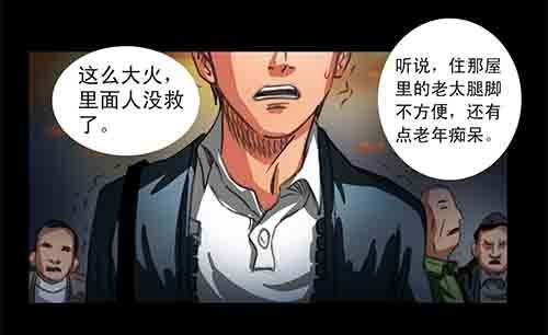 5-牵挂2