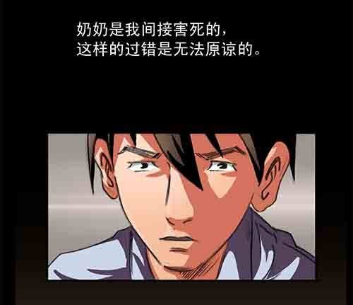 5-牵挂2