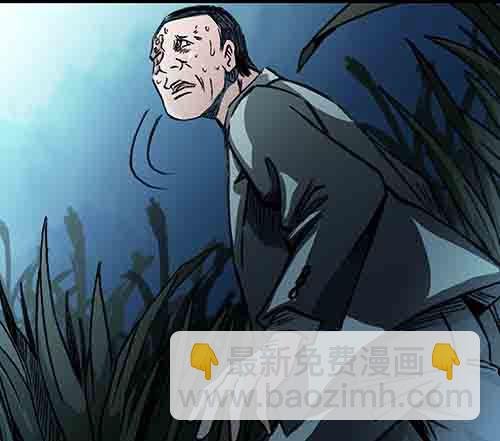 怪物3