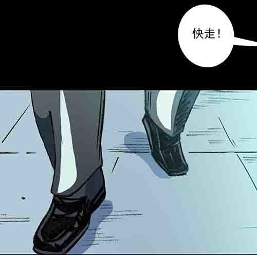 怪物3