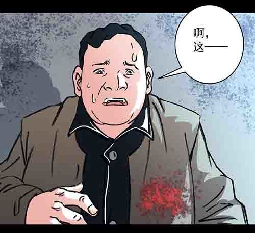 怪物4