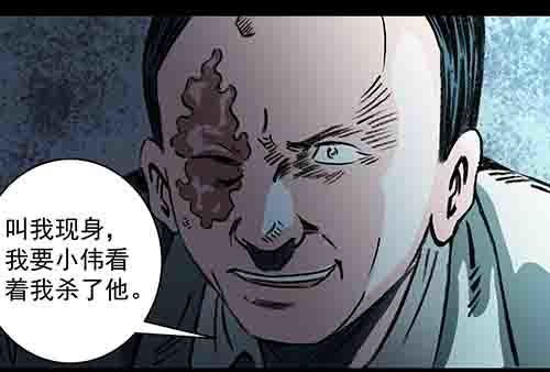怪物4
