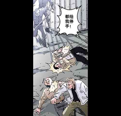 怪物5