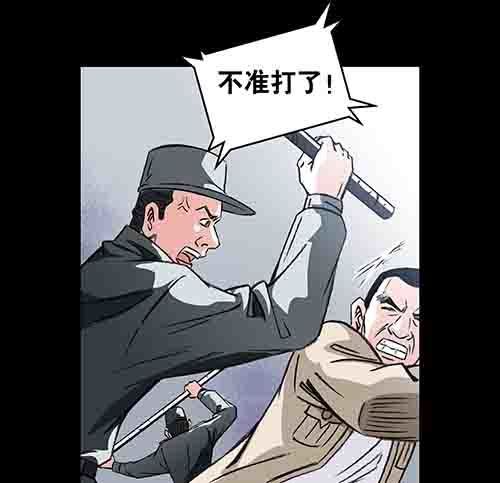 怪物5