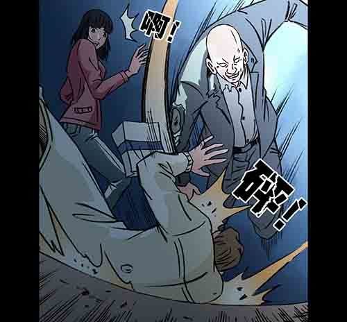 怪物5