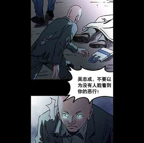 怪物5