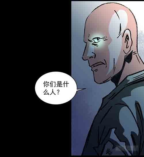 怪物5