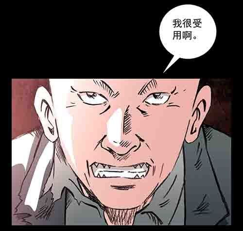 怪物5