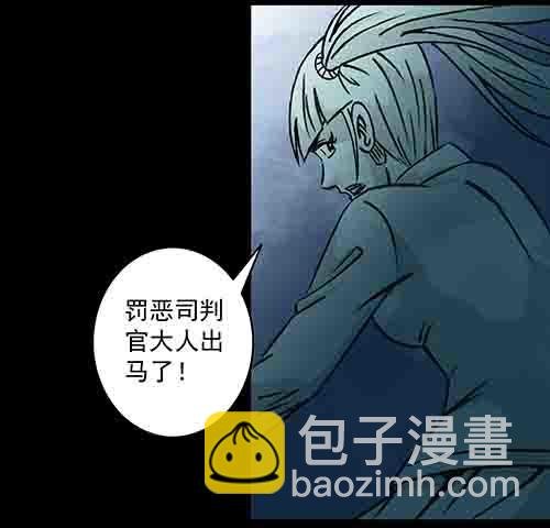 怪物5