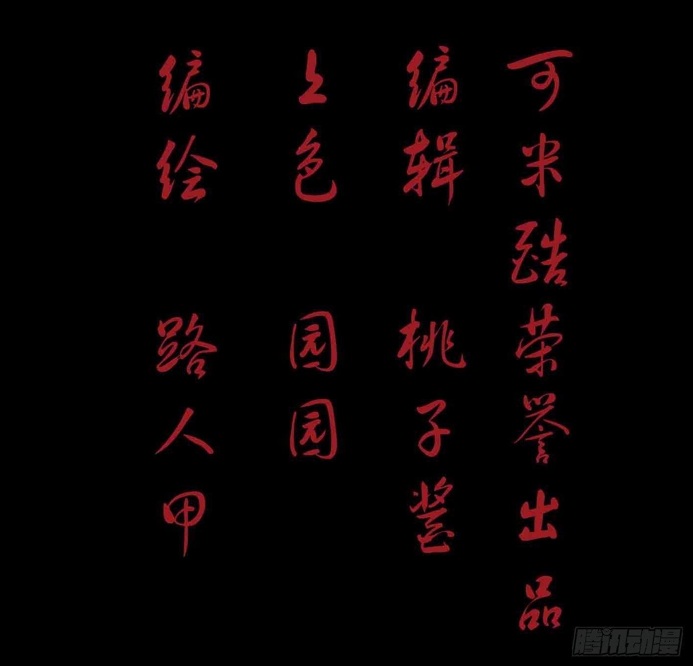 谁的地狱1