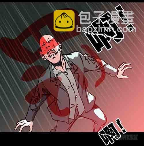谁的地狱1