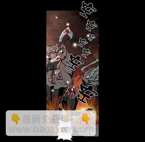 谁的地狱1