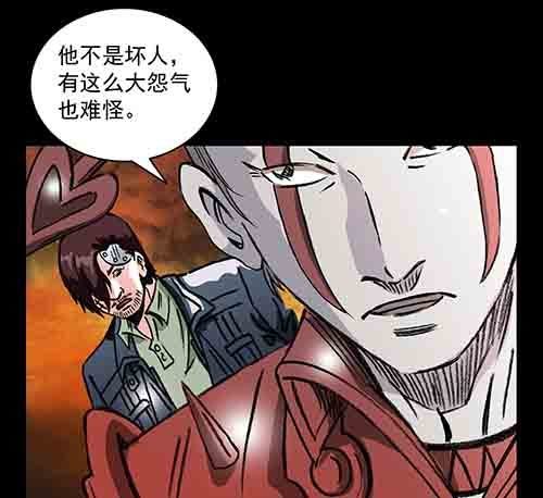 谁的地狱1