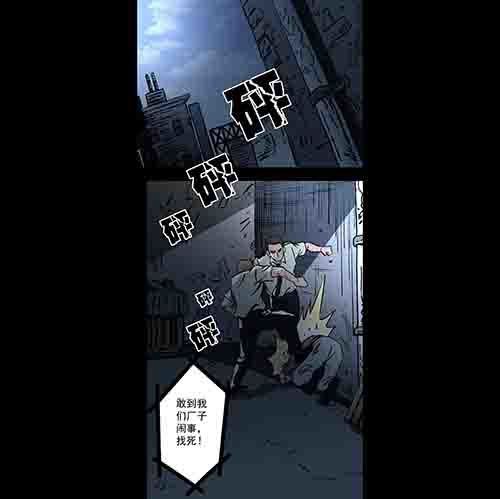 谁的地狱1