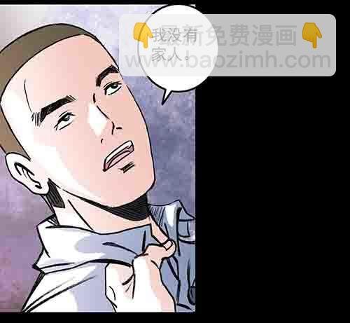 谁的地狱2