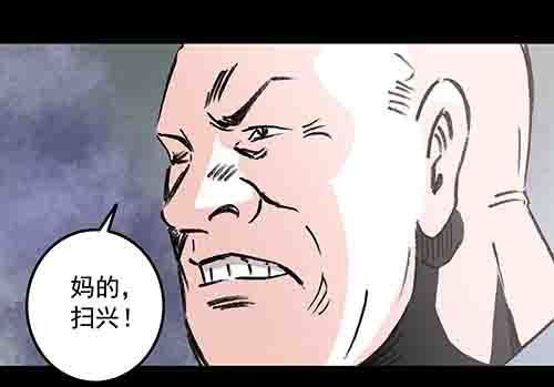 谁的地狱3
