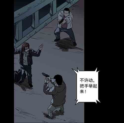 谁的地狱4