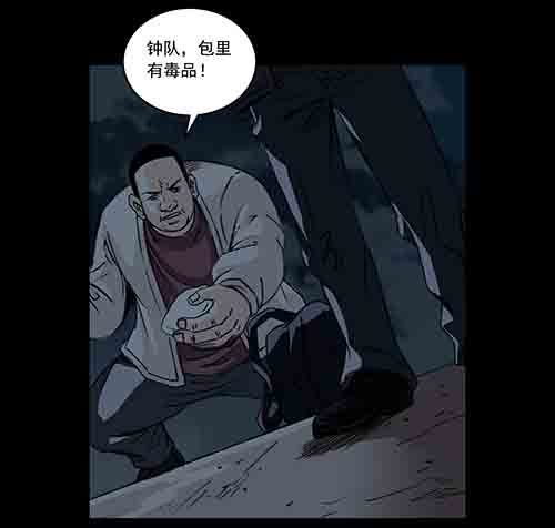 谁的地狱4