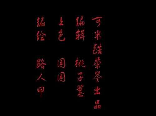 天使1