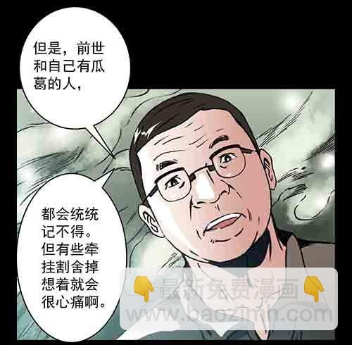 天使1