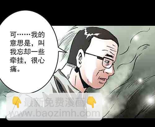 天使1