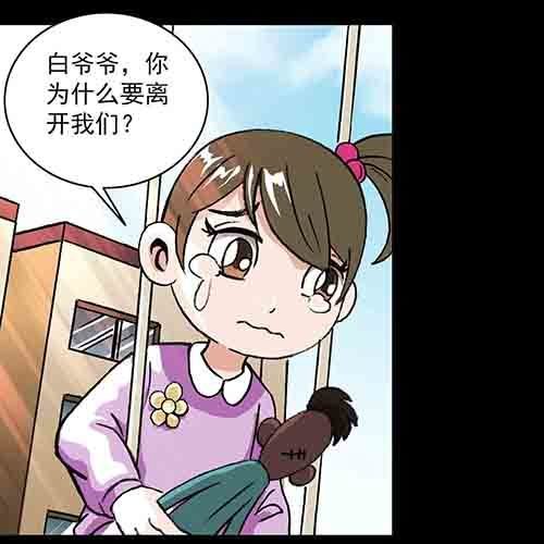 天使1
