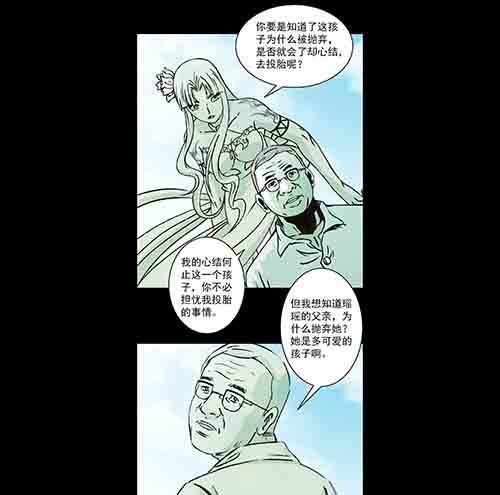 天使1