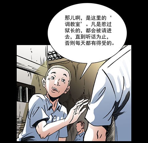 天使1