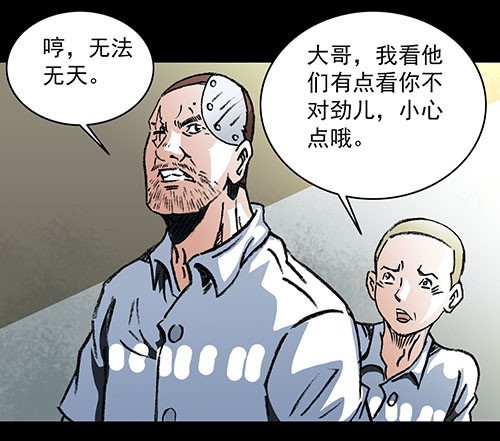 天使1