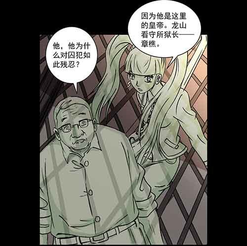 天使1