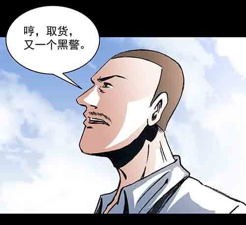 天使2