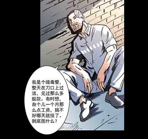 天使2