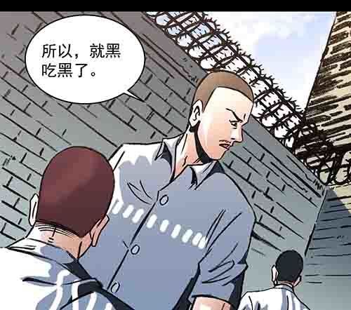 天使2