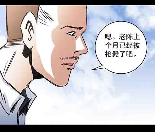 天使2