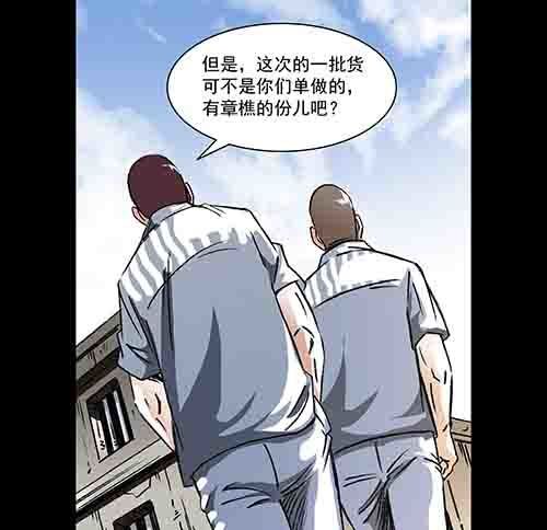 天使2