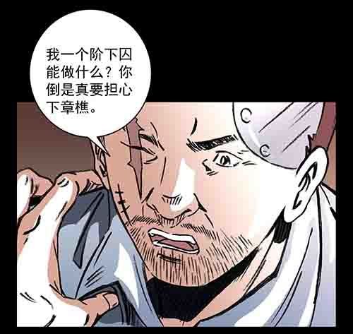 天使2
