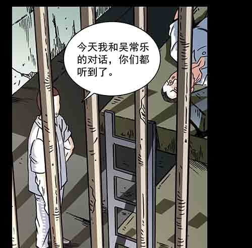 天使2