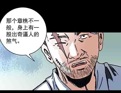 天使2