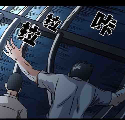 天使2